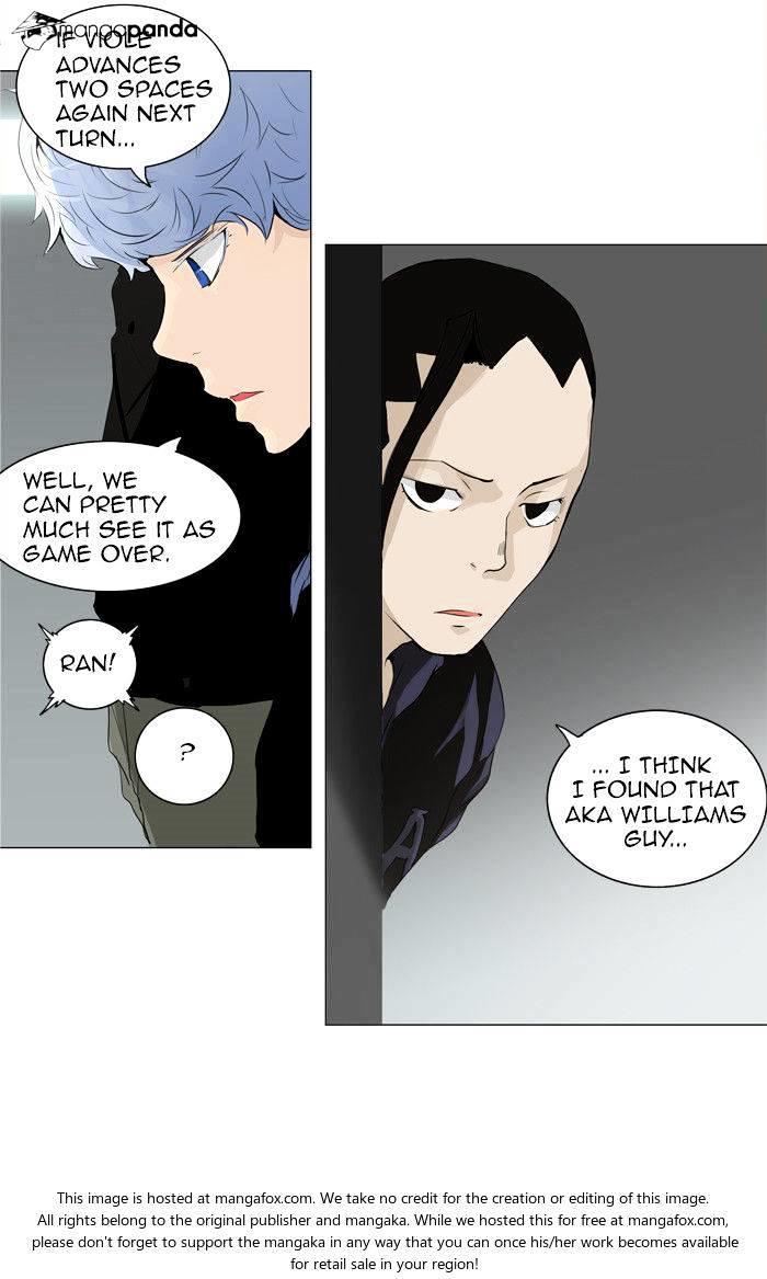 Tower Of God, Chapter 208 image 03